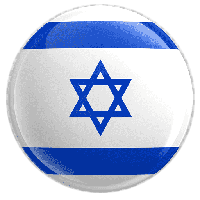 Izrael