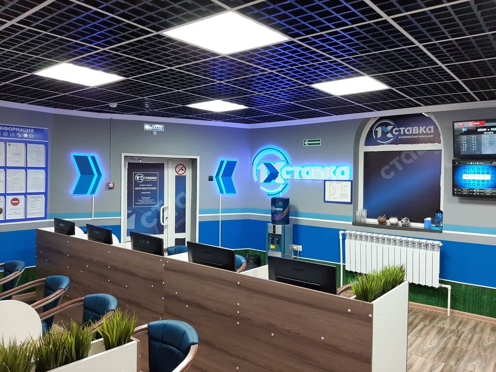 Czy trzeba mieć strategię w zakładach sportowych?